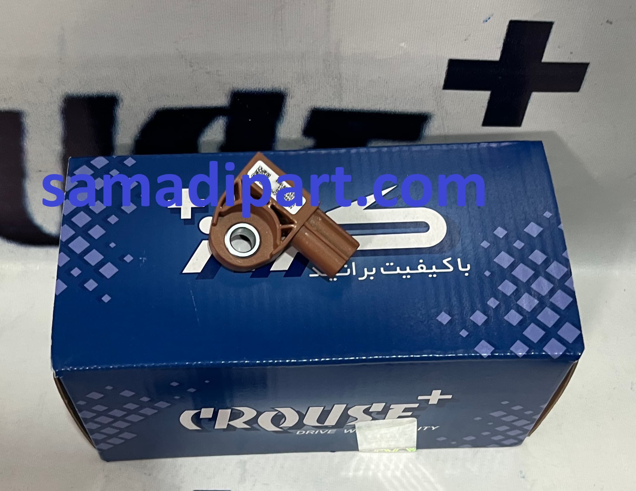 سنسور ضربه جلو سیستم ایربگ شاهین کروز(CR30630901)