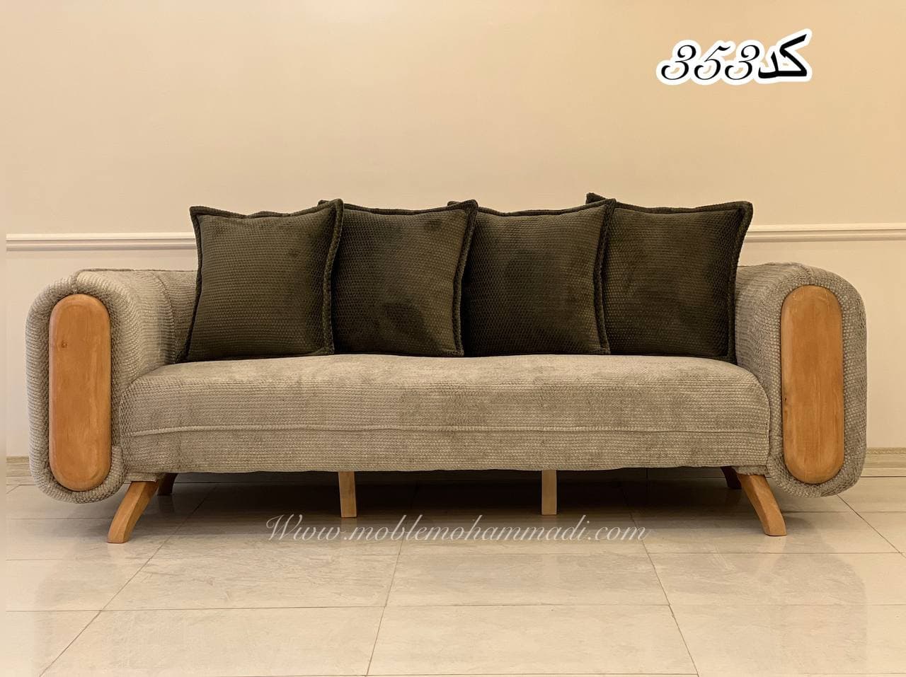 مبل کد 353 ست 8 نفره — تصویر ۶