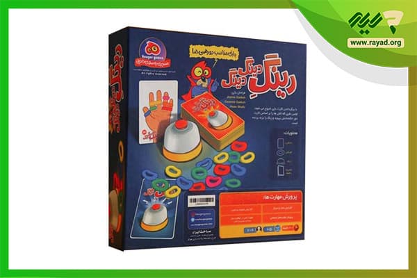 بازی فکری رینگ دینگ دینگ — تصویر ۹
