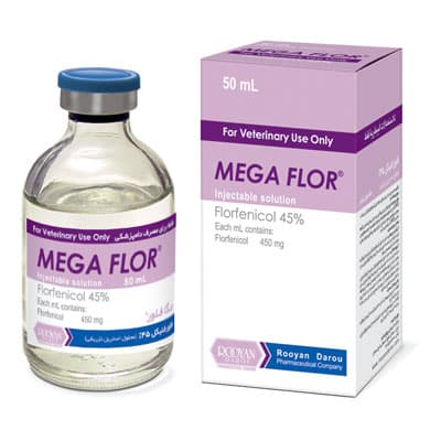 مگا فلور رویان MEGA FLOR