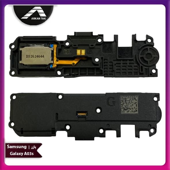 بازر اورجینال گوشی سامسونگ Galaxy A03s — تصویر ۲