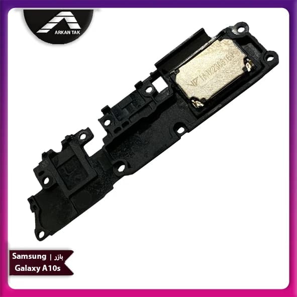 بازر اورجینال گوشی سامسونگ Galaxy A10s — تصویر ۳