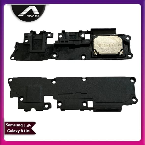 بازر اورجینال گوشی سامسونگ Galaxy A10s