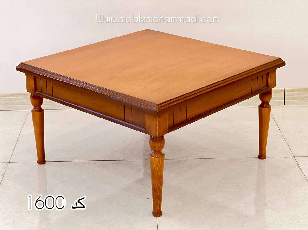 میز عسلی کد 1600 شامل 2 عسلی و یک جلو مبلی