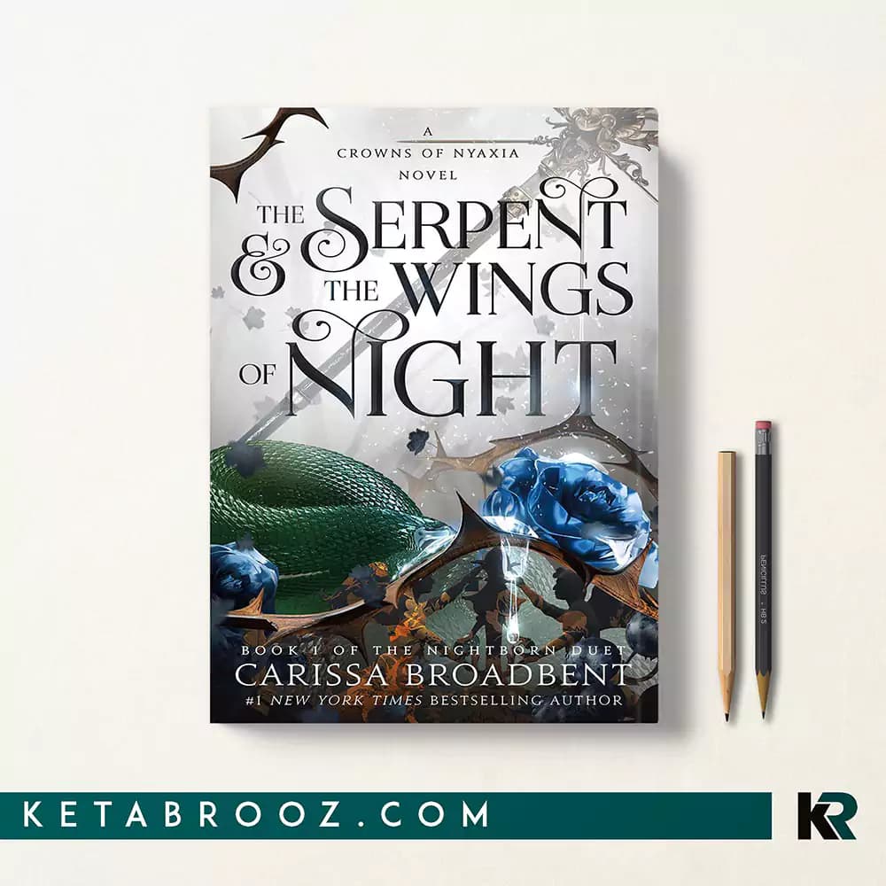 کتاب The Serpent & the Wings of Night