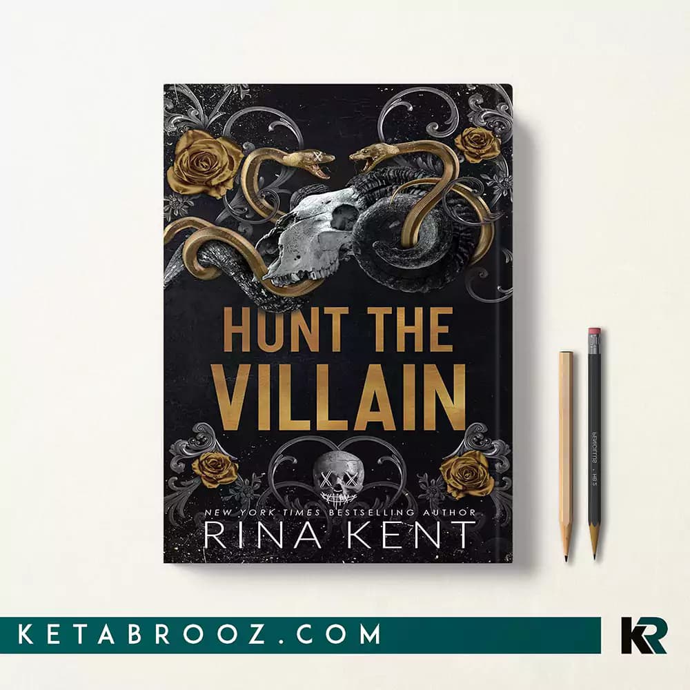 کتاب Hunt the Villain