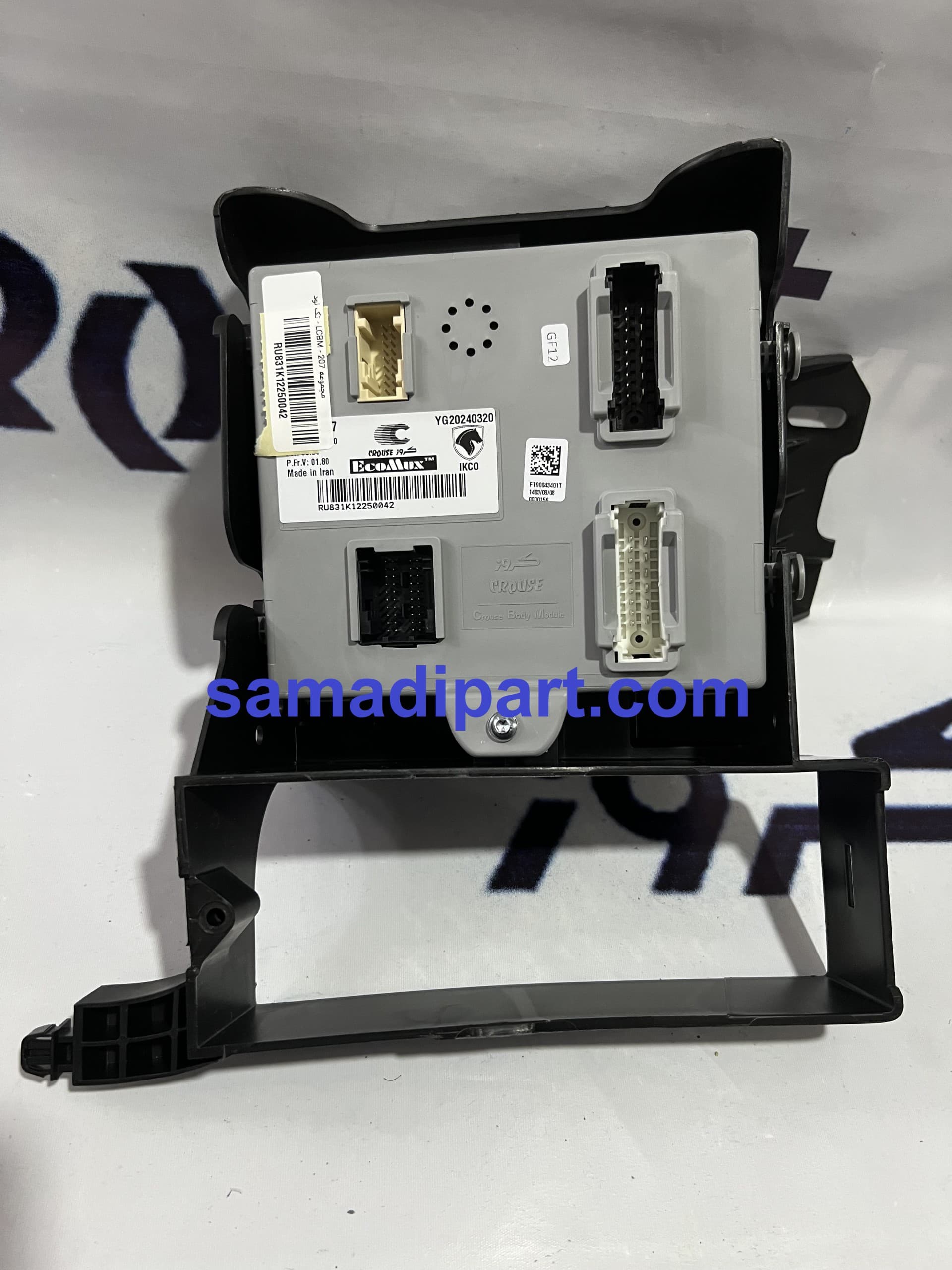 LCBM 207 تک نود کروز (CR38152701)