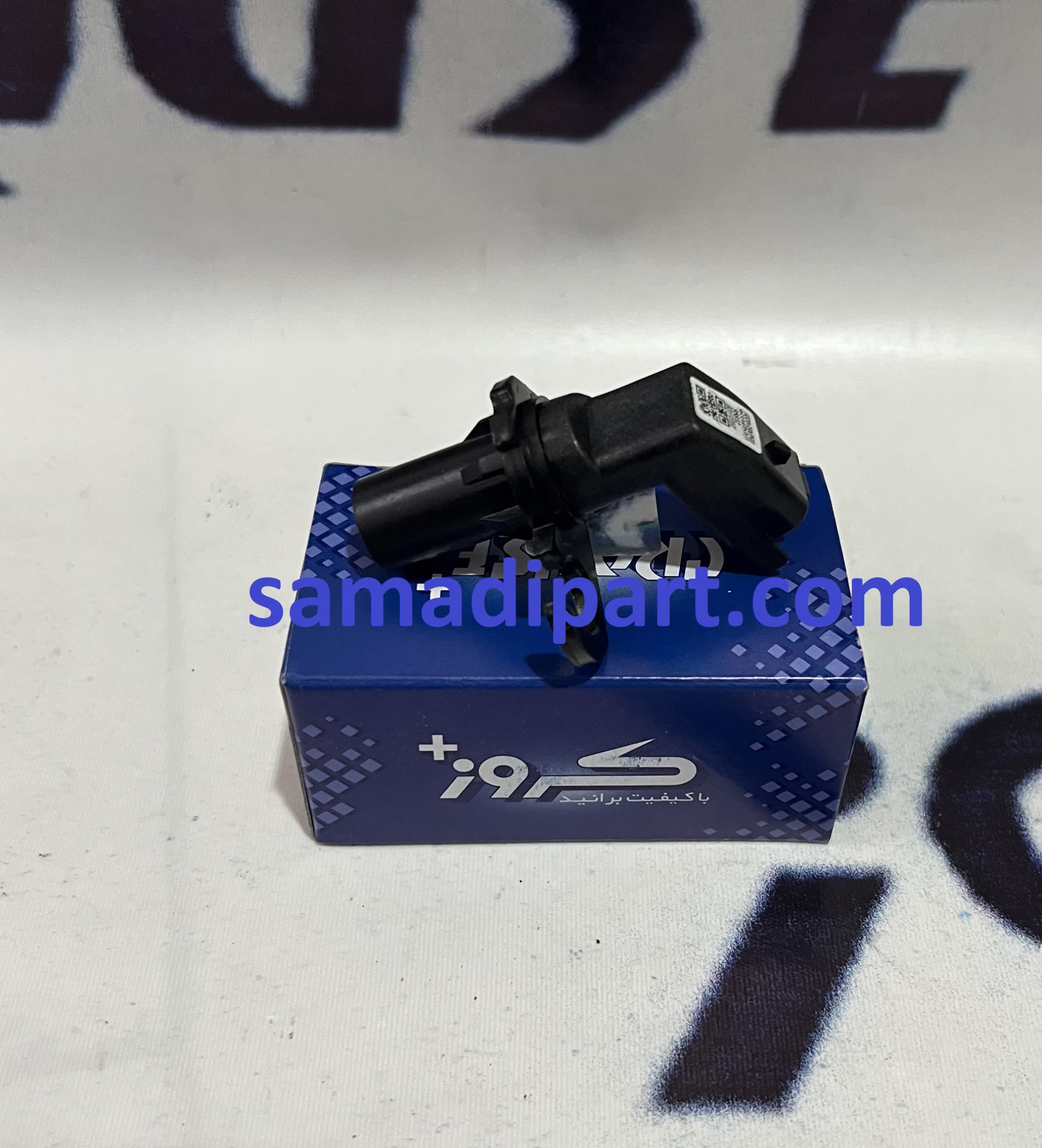 سنسور دور موتور ۲۰۶/تارا/۲۰۷ بدون براکت کروز (CR39150501)