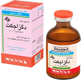 دگزامتازون عرفان دارو (دگزاجکت)