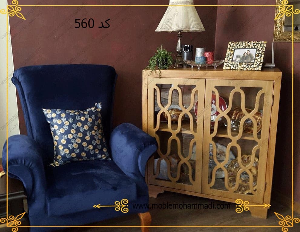 کنسول کد560 — تصویر ۲
