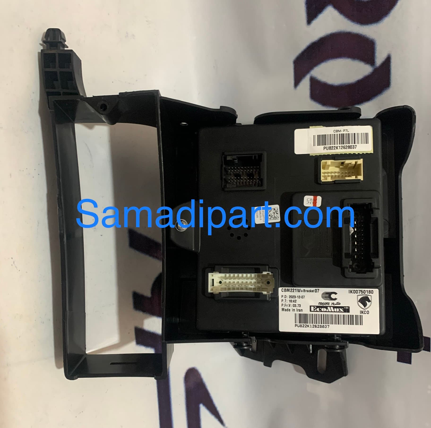 مجموعه CBM -P7L 207 با براکت 206 کروز (CR38151101)