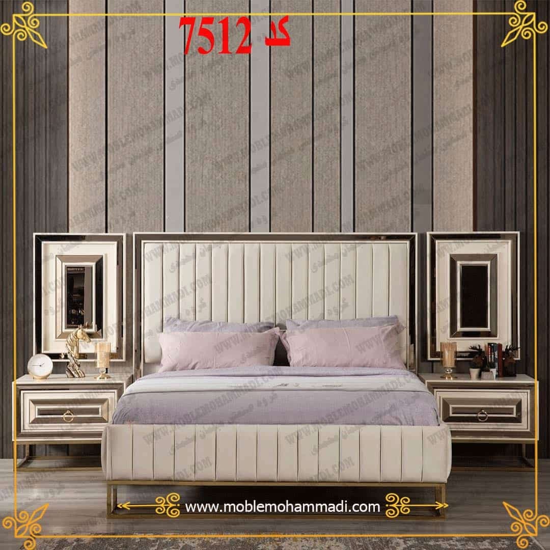 سرویس خواب کد 7512شامل تخت-قاب آینه-میزآرایش-پاتختی — تصویر ۶