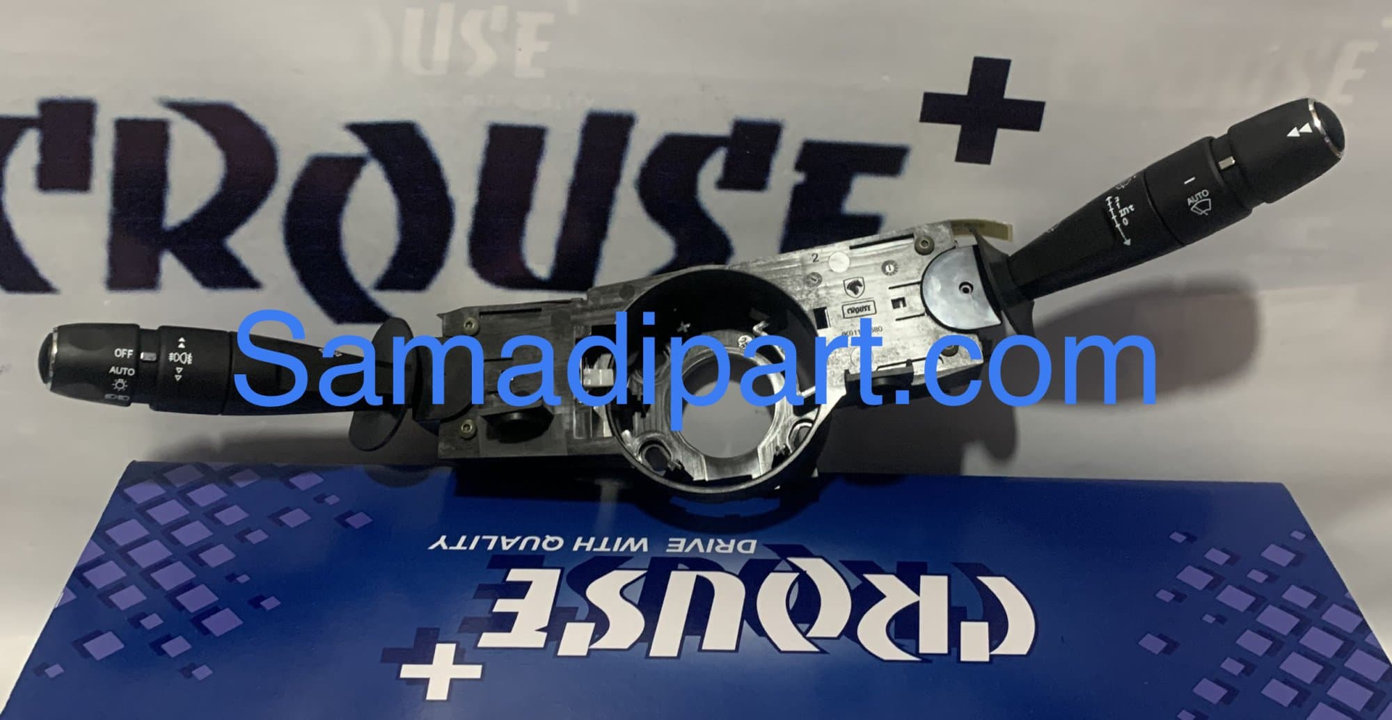 مجموعه دسته راهنما و برف پاک کن پارس بهینه(پارس سفارشی) کروز (CR350305)