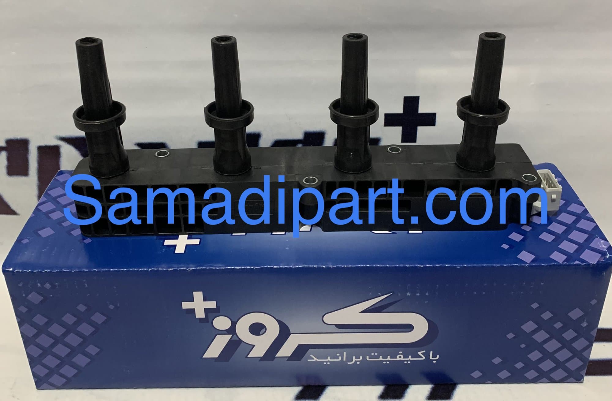 کویل تیپ پنج طرح بوش(سوکت طوسی-زیر) کروز (CR39630201)