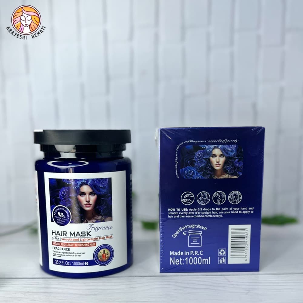 ماسک مو داخل حمام موهای خشک آبی یونومیا EUNOMIA — تصویر ۳