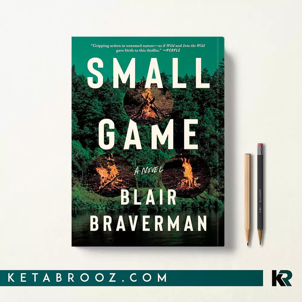 کتاب Small Game