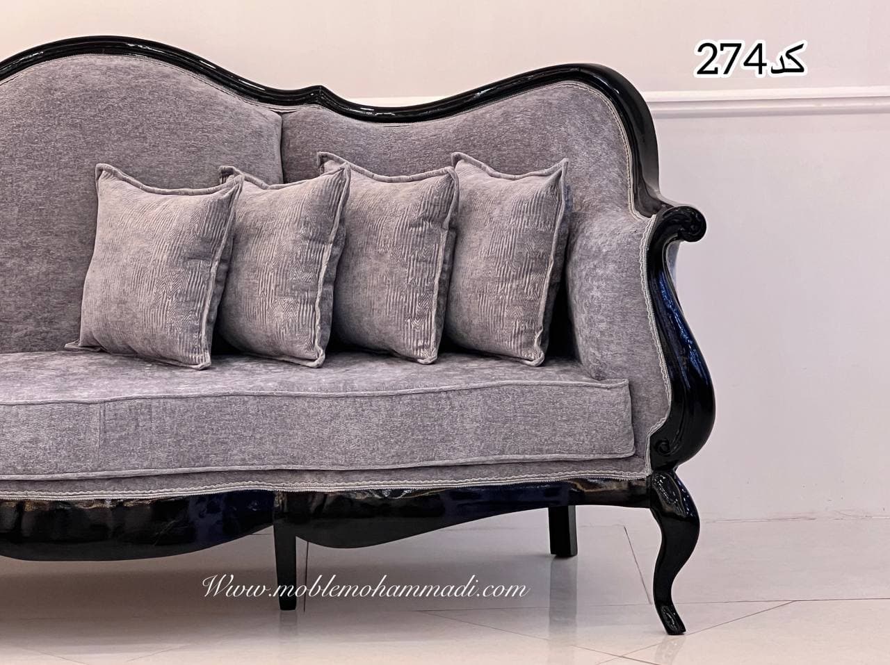 مبل کلاسیک ست 7 نفره کد 274 — تصویر ۵