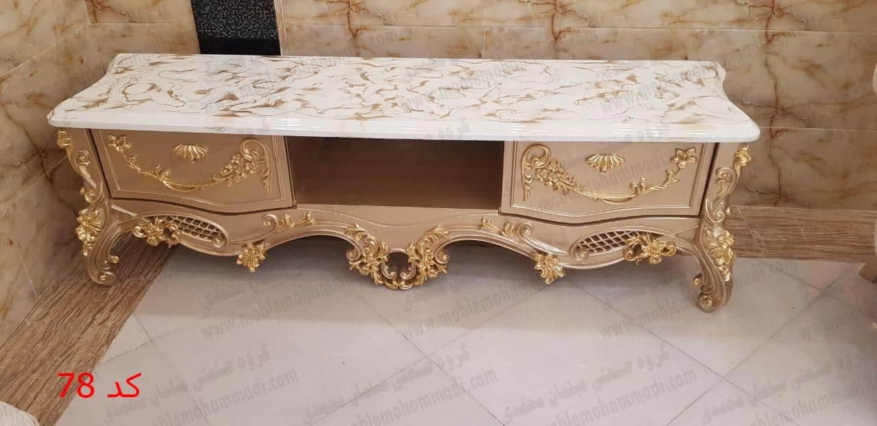 میز tv منبتی چوب راش کد 78 — تصویر ۲