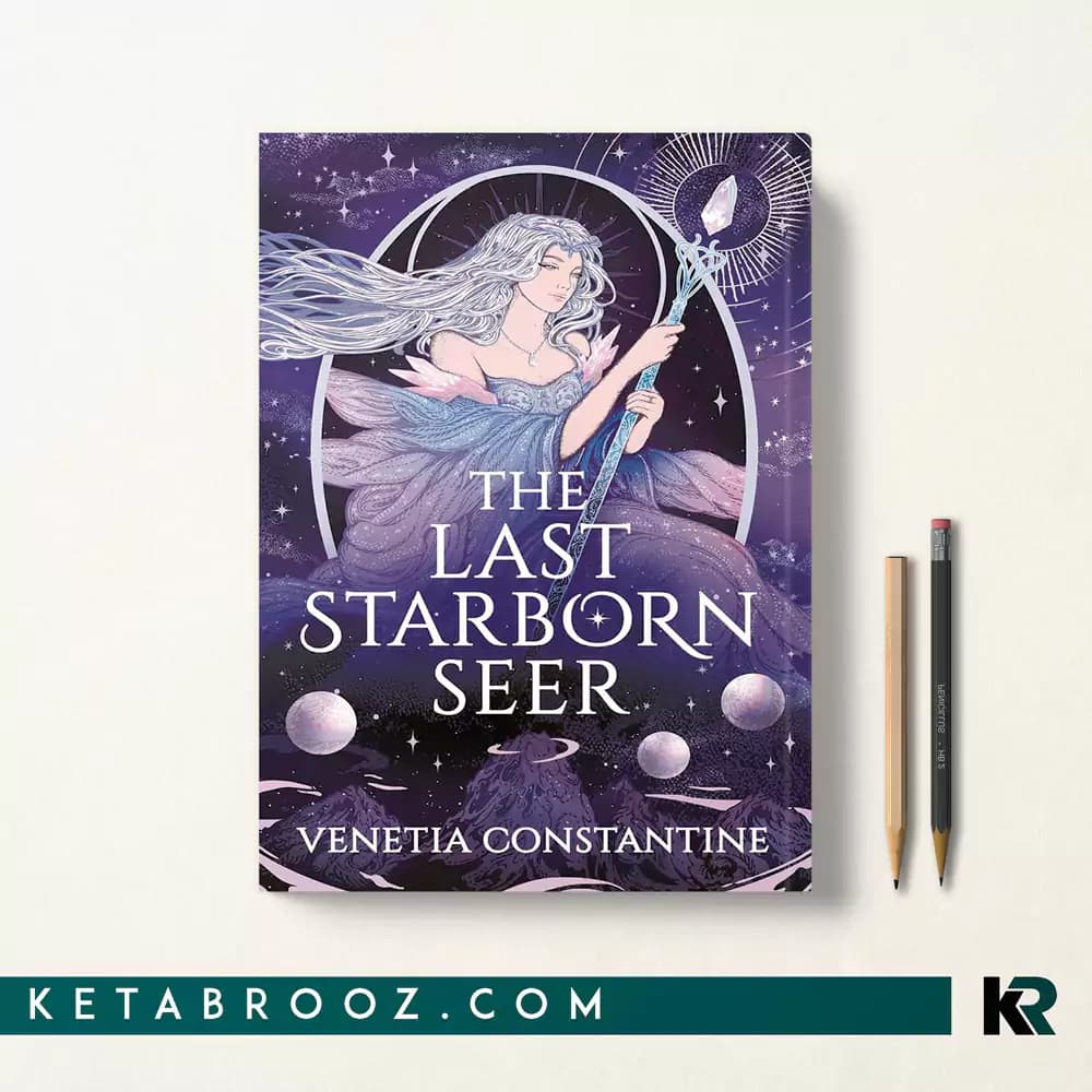 کتاب The Last Starborn Seer