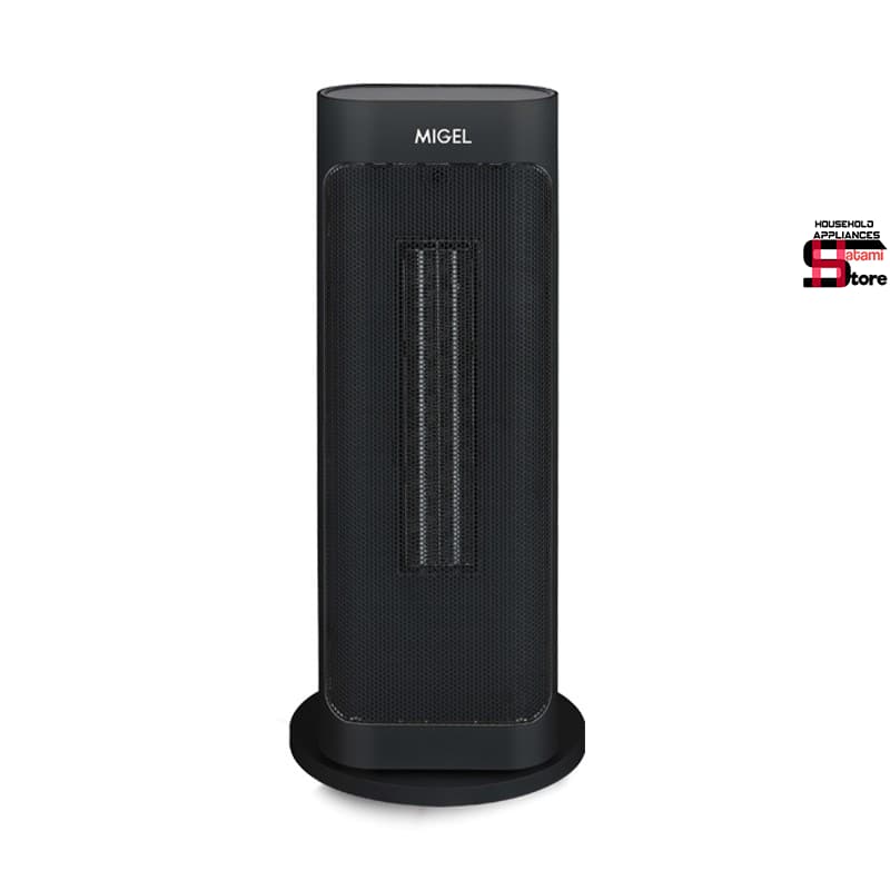 فن گرمایشی GHF 205 میگل — تصویر ۵