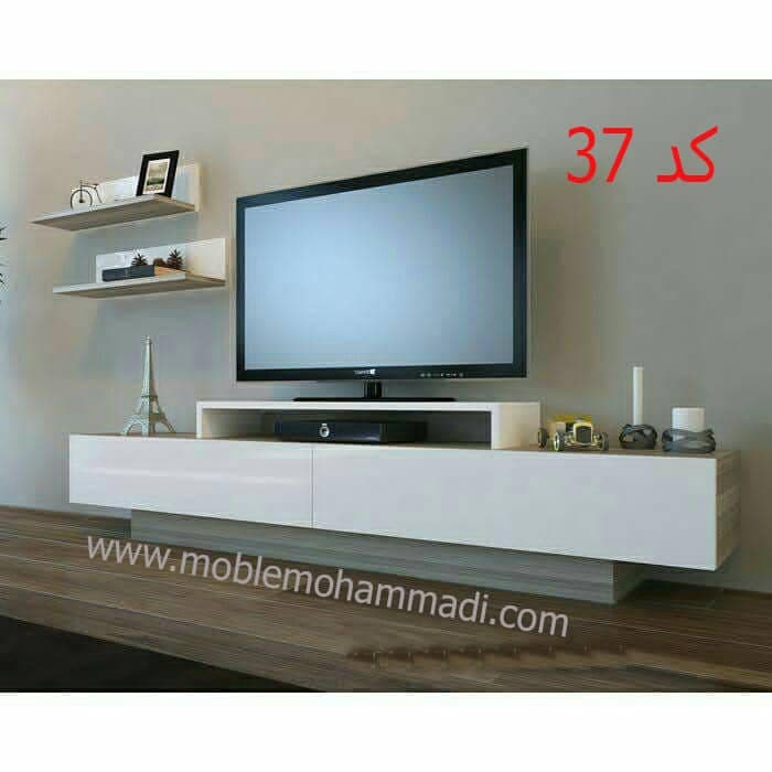میزتلویزیون کد37
