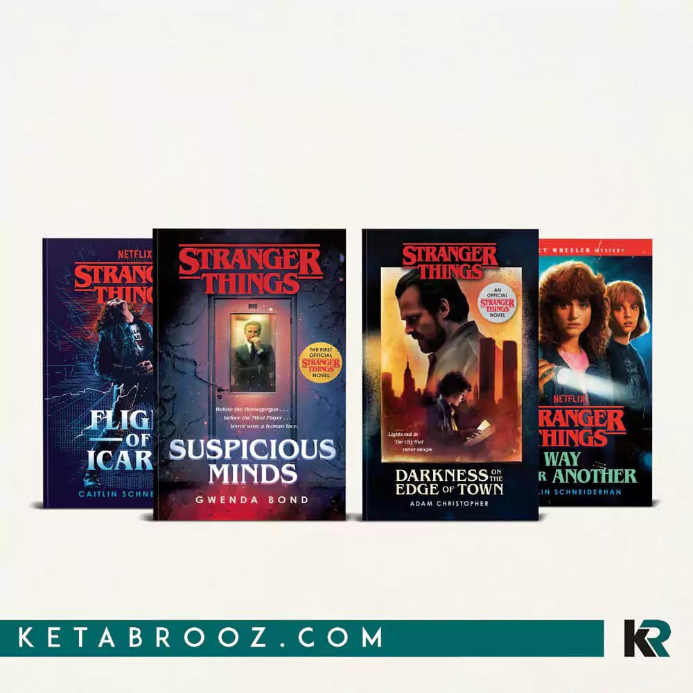 کتاب Stranger Things (مجموعه 4 جلدی)