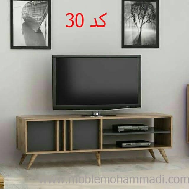 میزتلویزیون کد30