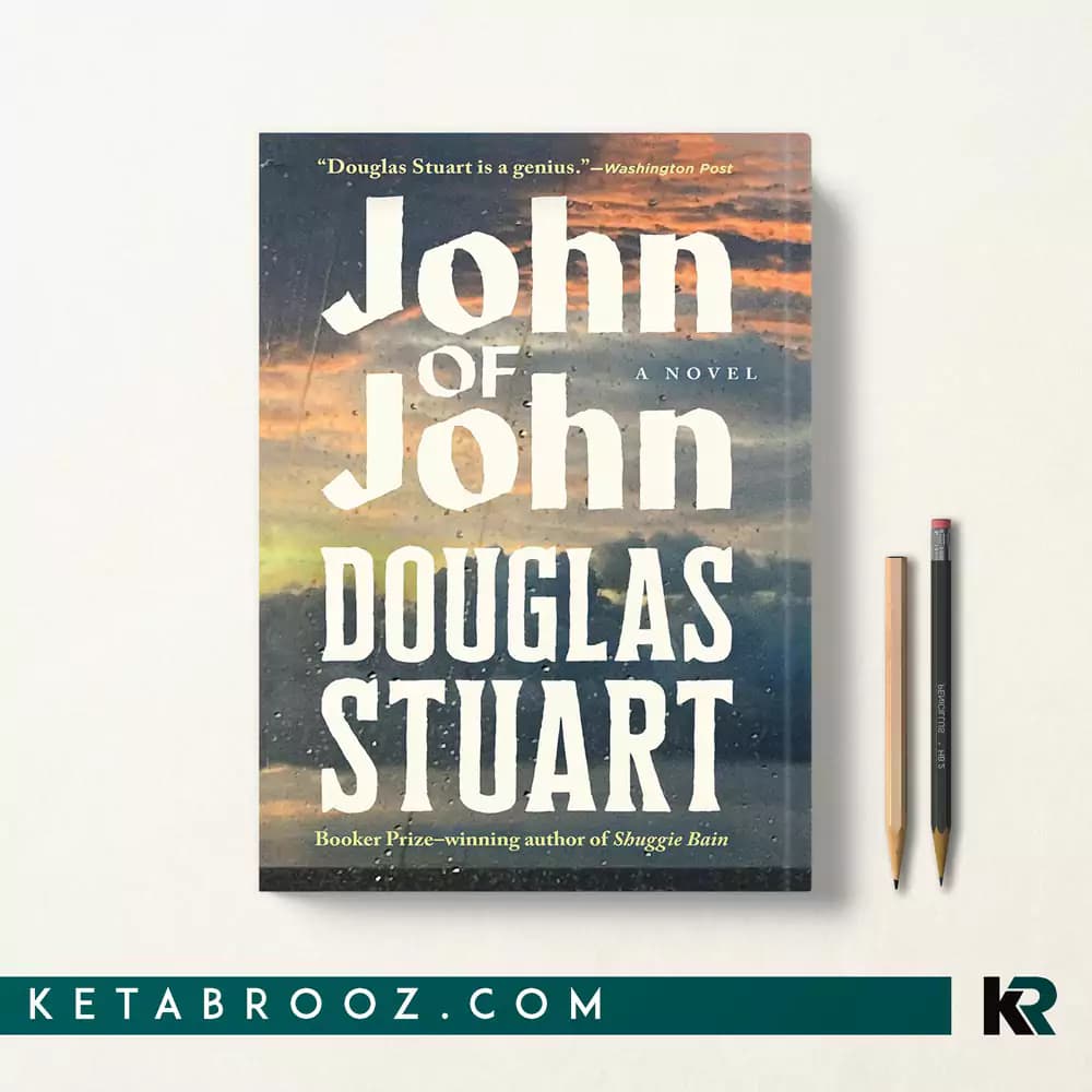 کتاب John of John