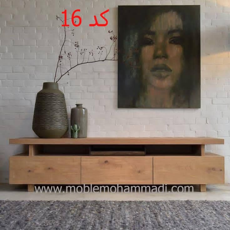 میزتلویزیون کد16
