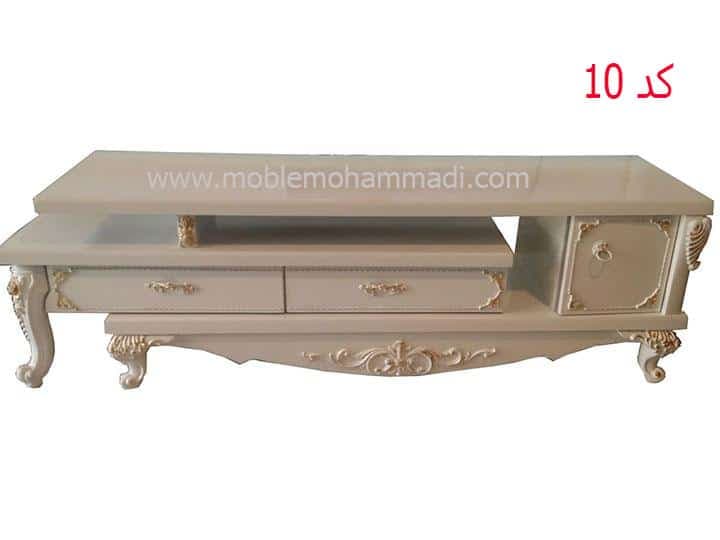 میزتلویزیون کد10