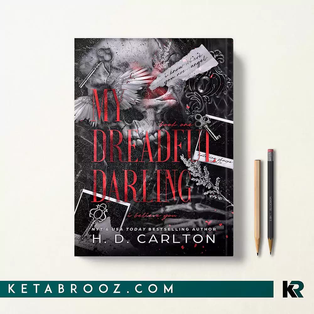 کتاب My Dreadful Darling