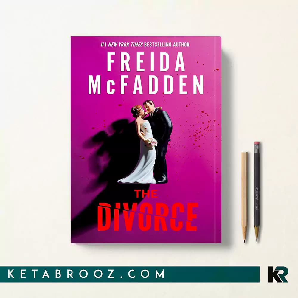 کتاب The Divorce