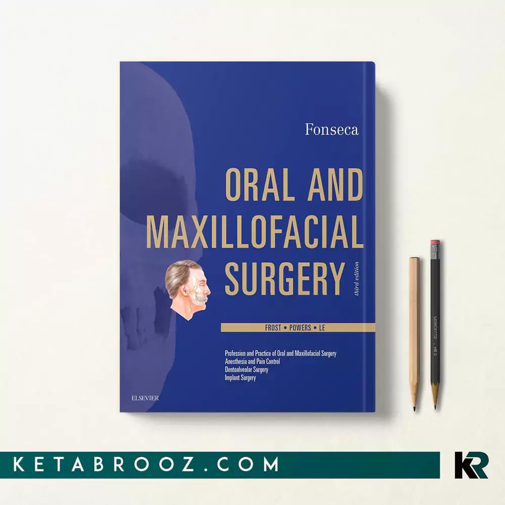کتاب Fonseca Oral and Maxillofacial Surgery