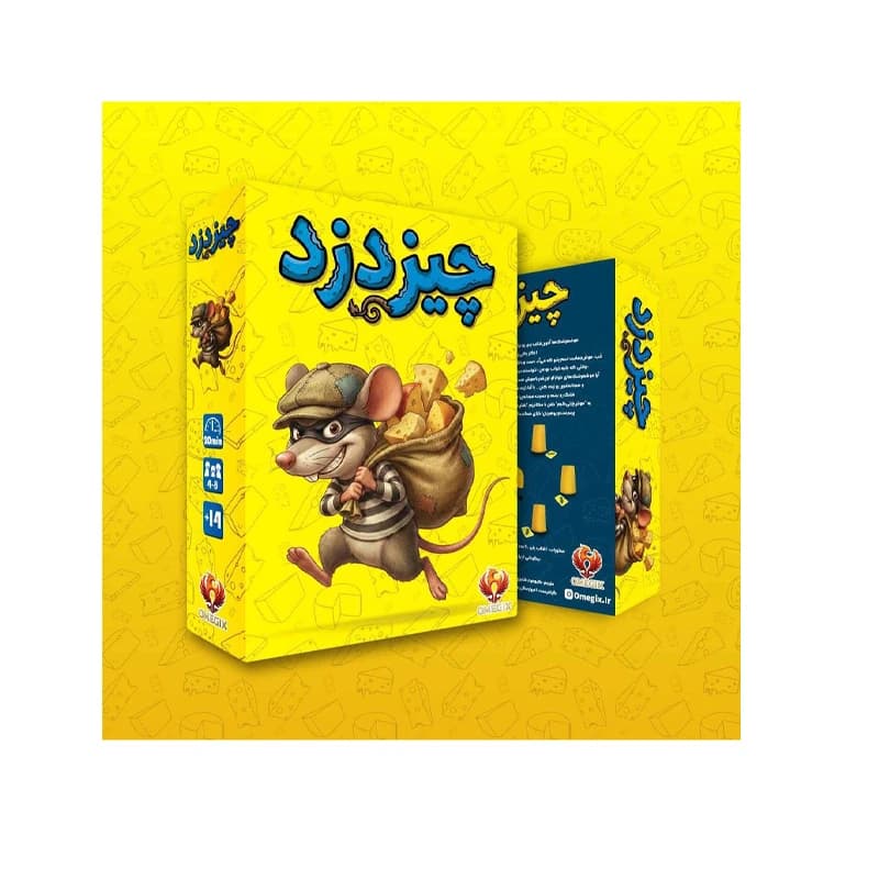بازی فکری چیز دزد — تصویر ۱۱