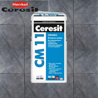 چسب پودری پرسلان سفید هنکل سرزیت ceresit CM11