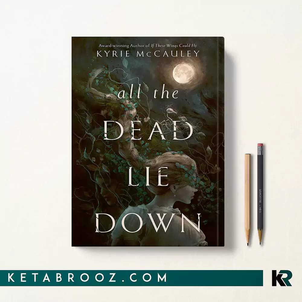 کتاب All the Dead Lie Down