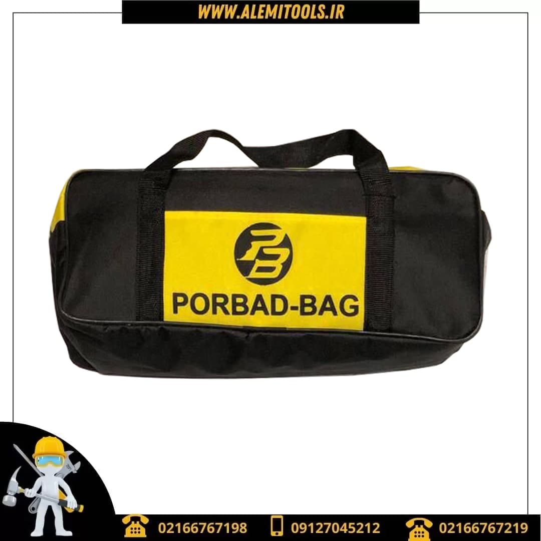 کیف ابزار متوسط PORBAD–BAG