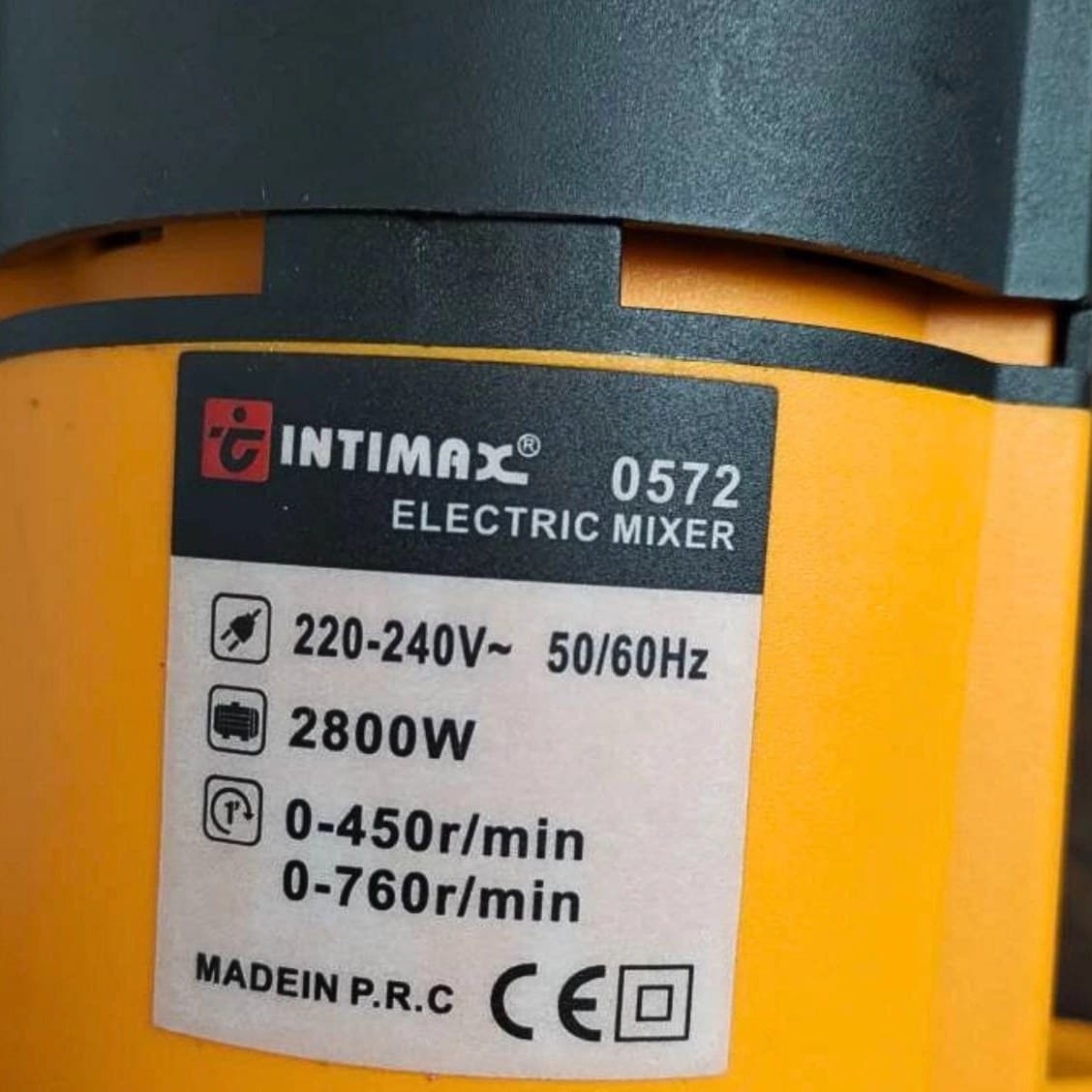 همزن (میکسر) صنعتی دو تیغ مدل 0572 اینتیمکس 09127045212 — تصویر ۴
