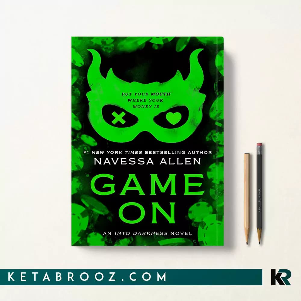کتاب Game On