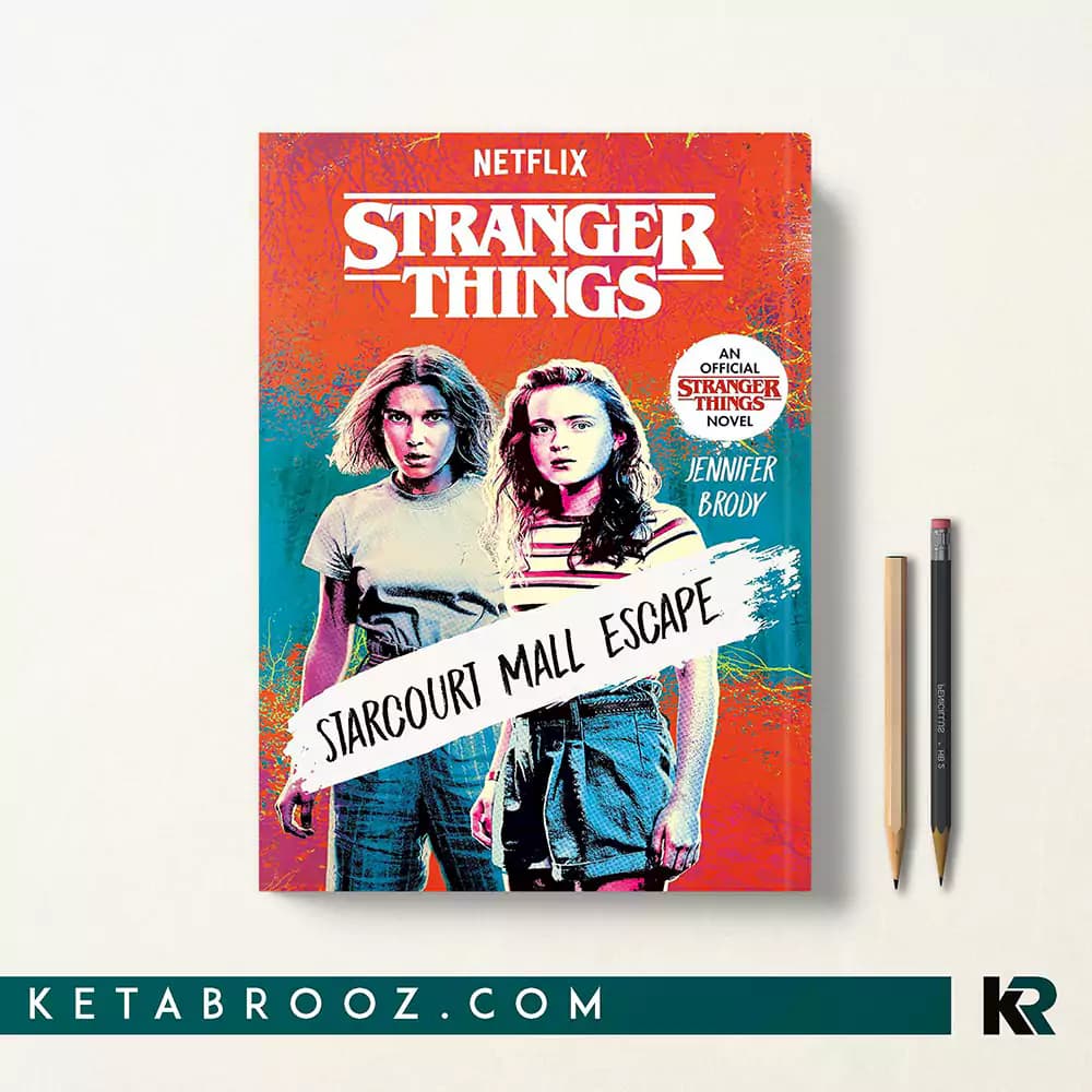 کتاب Stranger Things: Starcourt Mall Escape