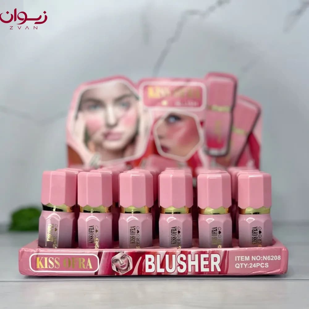 رژگونه مایع KISS OFRA کد 6208 — تصویر ۱۰