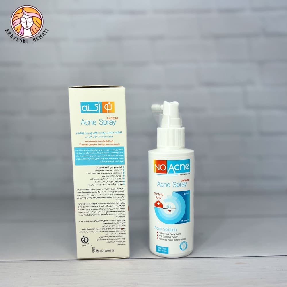 اسپری بدن ضدجوش مناسب پوست های چرب و جش دار نو آکنه NO ACNE — تصویر ۲