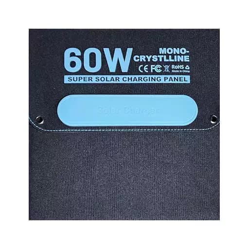 سولار پنل خورشیدی 60 وات پاورولوژی مدل pwslpn-bk — تصویر ۲