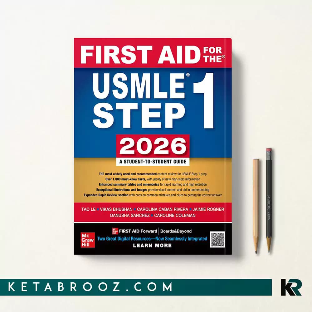 کتاب First Aid for the USMLE Step 1 2026 (جلد هارد)