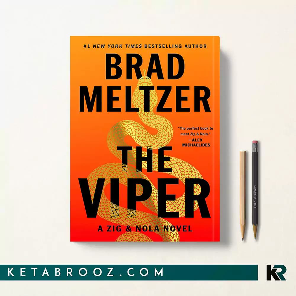 کتاب The Viper