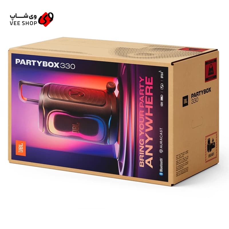اسپیکر بلوتوثی قابل حمل جی بی ال مدل PartyBox 330 اورجینال