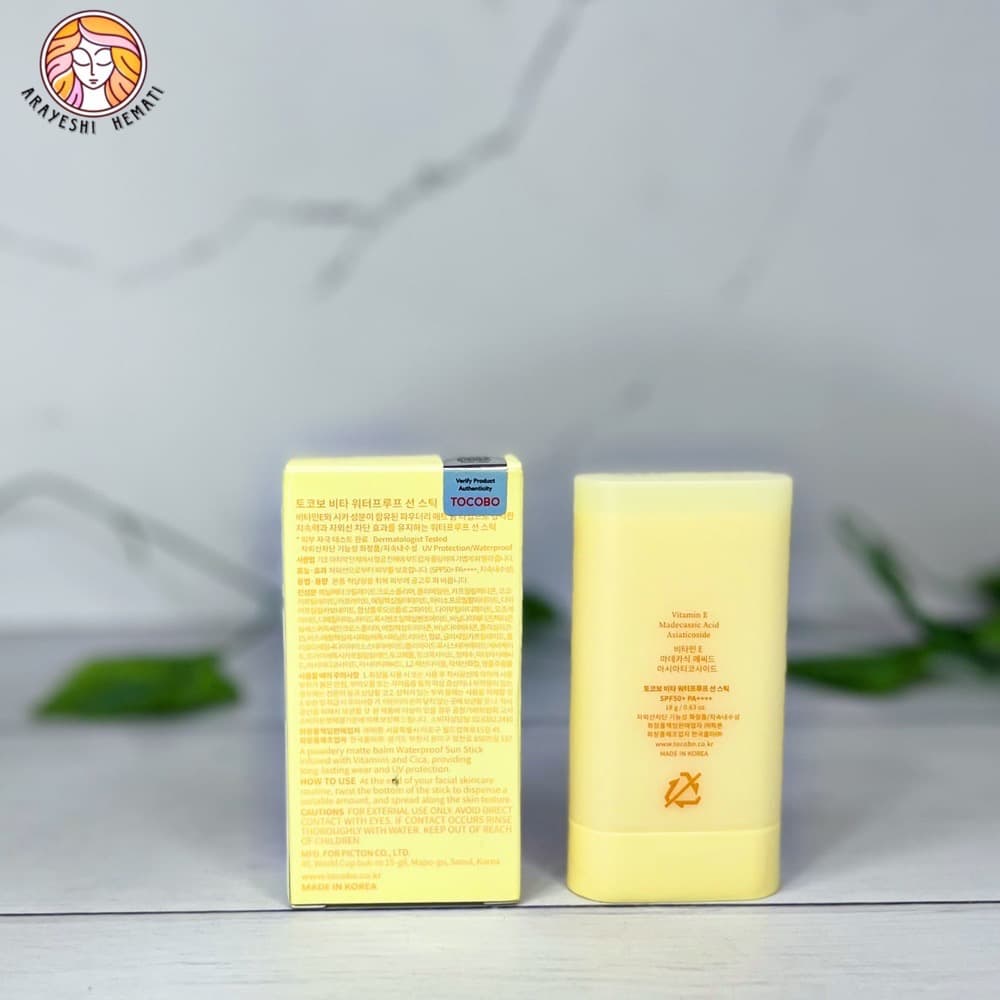 ضدافتاب استیکی زرد توکوبو مدل Vita Waterproof – اورجینال — تصویر ۴