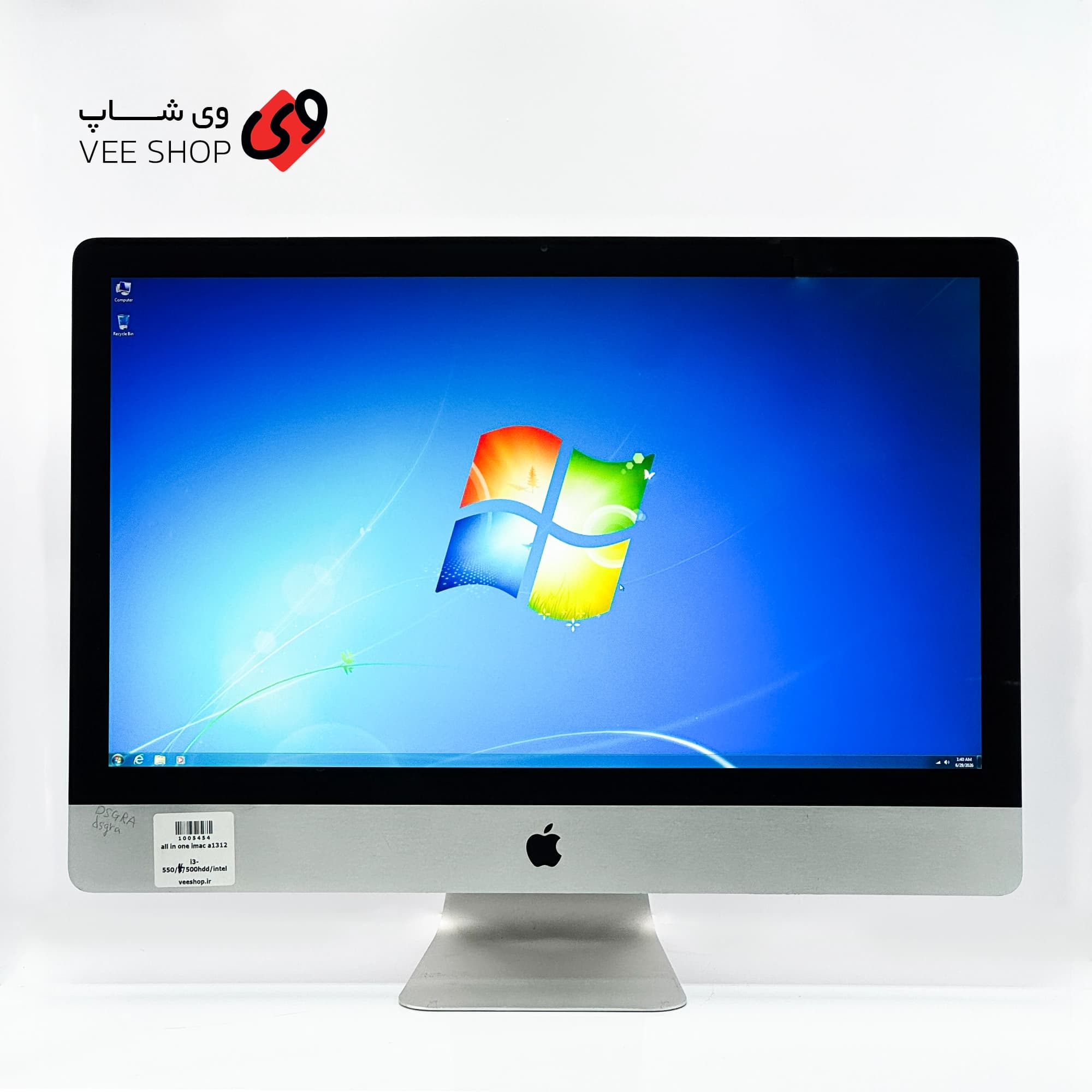 آل این وان استوک ۲۷ اینچ APPLE imac a1312