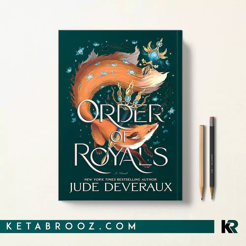 کتاب Order of Royals
