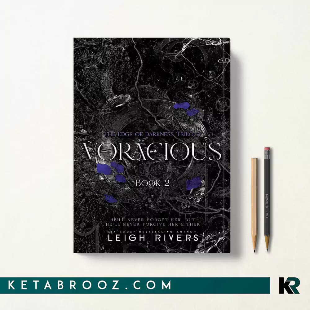 کتاب Voracious